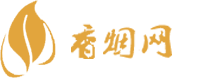 香烟一手货源渠道